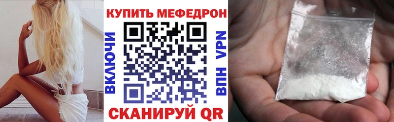 Купить наркотик аптеки Алексин A PVP LSD-25 Гашиш АМФ