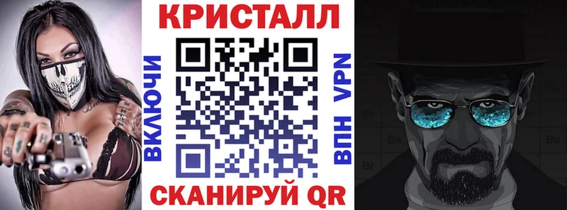 купить наркотик  мега онион  Amphetamine 98%  Алексин 