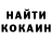 Метадон белоснежный Karther