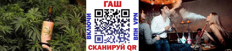 продажа наркотиков  Алексин  Cannafood конопля 
