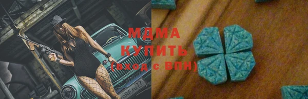 спайс Алексеевка