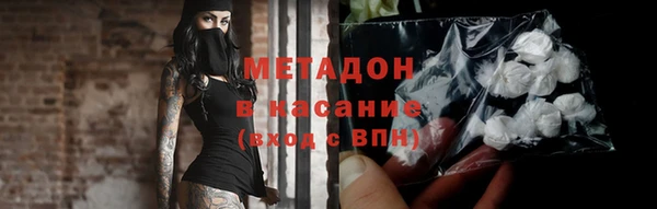 спайс Алексеевка