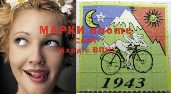mdpv Алзамай