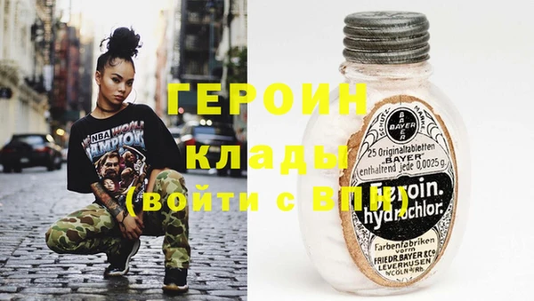 mdpv Алзамай