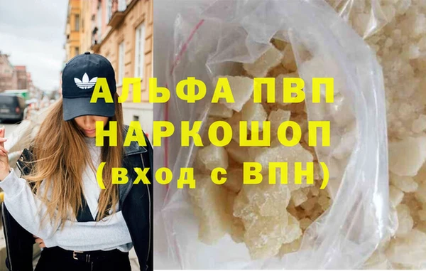 mdpv Алзамай