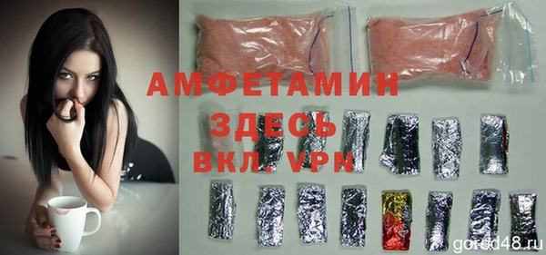 mdpv Алзамай