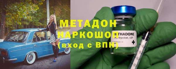 спайс Алексеевка
