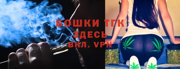 спайс Алексеевка