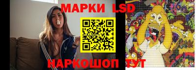 мефедрон VHQ Янаул