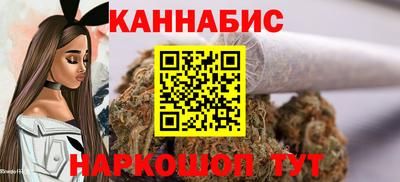 мефедрон VHQ Янаул