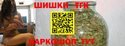 соль ск Ярославль