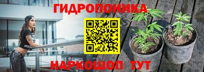 мефедрон VHQ Янаул