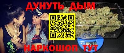 прущие грибы Абинск