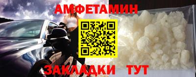 метадон Абакан