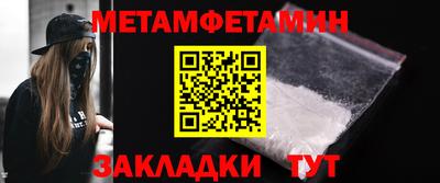 соль ск Ярославль