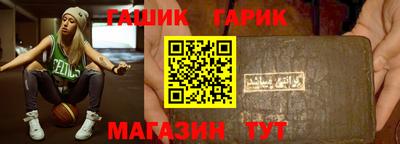 мефедрон VHQ Янаул