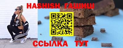 соль ск Ярославль