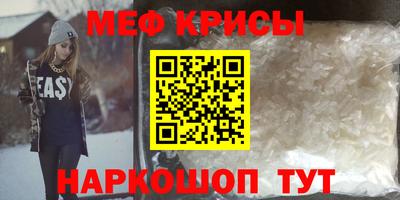 ALPHA PVP Ярцево