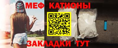 ALPHA PVP Ярцево
