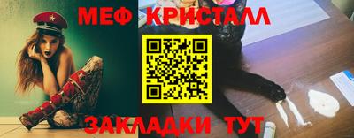 соль ск Ярославль