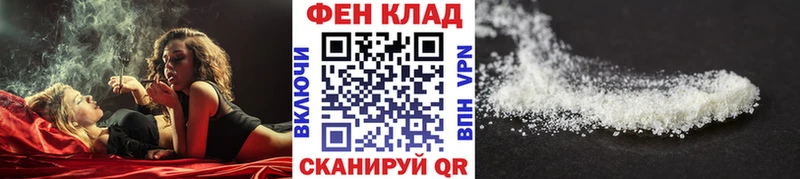 купить наркотики цена  ссылка на мегу   Первитин кристалл  Алексин 