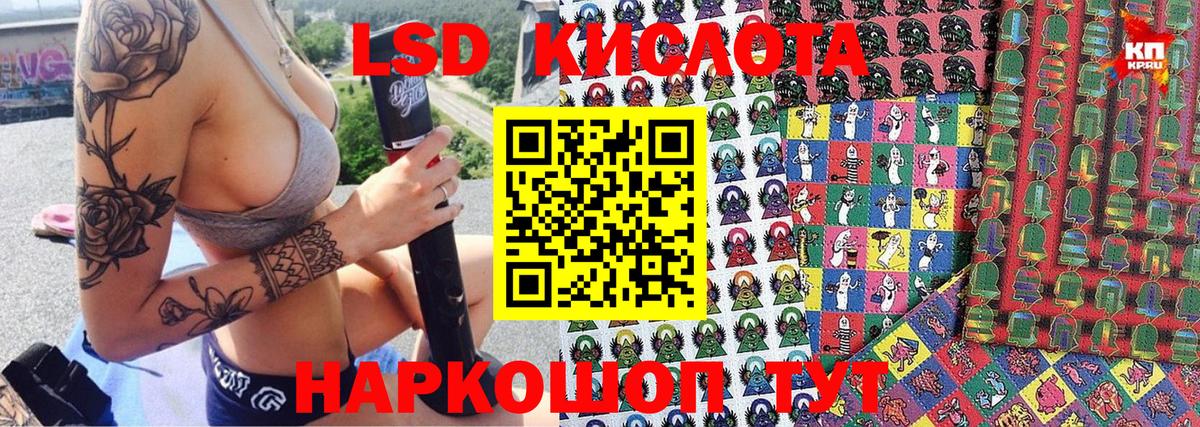 Алексин  Наркотические марки  Вход с VPN  где продают   Марки N-bome 1,8мг  Марки N-bome 1,8мг 