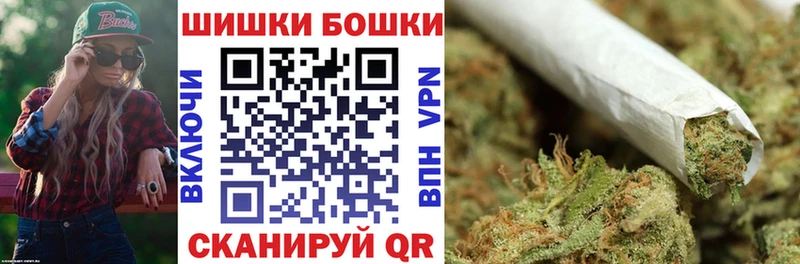 shop клад Алексин Марихуана семена купить наркотики цена